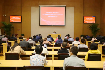 【明形勢(shì) 知危機(jī)】直面困難，迎接挑戰(zhàn)，我們需要這么干！1.jpg